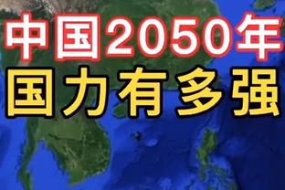 雷竟技官雷竞技官网截图1